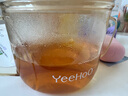 英氏（YEEHOO）兒童水杯吸管杯幼兒園水杯夏天大容量吸管杯嬰兒牛奶杯學(xué)飲杯 曬單實(shí)拍圖