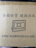 心有所屬（Heart LocK）LED投光燈戶外庭院燈防水室外投射燈工業(yè)照明燈大功率工廠房路燈 曬單實(shí)拍圖