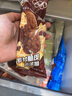 蒙牛【冰淇淋批發(fā)】隨變新品經(jīng)典香草麥片隨芯脆隨芯果口味冰淇淋雪糕 隨變麥片脆皮冰淇淋70g*40支 曬單實(shí)拍圖
