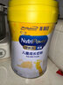 美贊臣學(xué)優(yōu)力 卓高 3歲+兒童成長奶粉700g【CBP 助力猛猛長】 曬單實拍圖