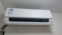 美的（Midea）大1.5匹 空調(diào) 酷省電PRO 國家補貼20% 新一級能效變頻節(jié)能省電 冷暖壁掛式智能家用 掛機以舊換新 大1.5匹 一級能效 酷省電 省電25% 曬單實拍圖