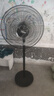 美的（Midea）工業(yè)電風(fēng)扇立式大風(fēng)扇強(qiáng)力金屬扇辦公室交流定頻風(fēng)扇大功率工廠20吋大頭扇車間商用牛角扇 FSA45RA 曬單實(shí)拍圖