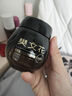 樊文花7號膠原蛋白緊致淡紋精華霜30%玻色因Pro霜多肽抗皺七夕禮物 曬單實(shí)拍圖