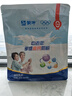 蒙牛中老年0蔗糖低GI低脂高鈣奶粉400g袋裝16袋*25g多維營養(yǎng)成人早餐 中老年400g*1袋 曬單實(shí)拍圖