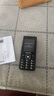 飛利浦（PHILIPS）E536 老年人手機(jī)4G全網(wǎng)通老人機(jī)雙卡雙待超長(zhǎng)待機(jī)大字大聲大按鍵學(xué)生兒童備用專用功能機(jī) 星空黑 曬單實(shí)拍圖