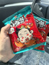 統(tǒng)一小當(dāng)家干脆面48包箱裝 香蔥香辣味 懷舊 休閑零食 點(diǎn)心面 【全口味】每個(gè)口味12包 共48包 曬單實(shí)拍圖