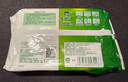 滴露（Dettol）濕巾大包濕巾紙50片家用 非酒精清潔衛(wèi)生殺菌濕紙巾衛(wèi)消證字 曬單實拍圖