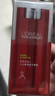 歐萊雅（LOREAL）男士火山巖清痘平衡露50ml【臨期清倉】 曬單實(shí)拍圖