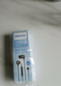 飛利浦（PHILIPS）type-c耳機(jī)有線蘋果iPhone15ProMaxPlus華為mate60p50榮耀小米紅米手機(jī)ipad平板電腦安卓半入耳式 曬單實(shí)拍圖