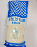 丘比（KEWPIE）沙拉醬 香甜口味 調(diào)味品 水果蔬菜面包三明治沙拉醬 1KG*1袋 曬單實拍圖