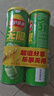 樂事（Lay's）無限薯片 翡翠黃瓜味 104克*2罐 208克 休閑零食 膨化食品 曬單實拍圖