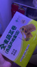 悅味紀 全麥?zhǔn)卟司恚ㄎ骱J雞蛋餡）300g*3包 30個 手工粗糧早餐 速食 曬單實拍圖