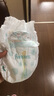 幫寶適【夏天超薄透氣】清新幫透氧Pro嬰兒拉拉褲XL62片 尿不濕 曬單實(shí)拍圖