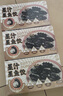 338 墨魚(yú)餃子 300g/盒(16只) 真墨魚(yú)肉添加墨汁 火鍋湯餃 中秋聚餐 曬單實(shí)拍圖