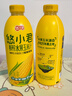 悠小君鮮榨水果玉米汁230g*10瓶整箱裝果蔬汁早餐飲品谷物飲料 【大瓶暢享】玉米汁1L裝*2瓶 曬單實(shí)拍圖