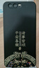 揚聚特榮耀9手機殼honor9新款保護套STF-AL00液態(tài)硅膠全包4G版軟殼防摔耐臟超薄簡(jiǎn)約創(chuàng  )意時(shí)尚外殼男女款 【黑-諸事平安】單殼 曬單實(shí)拍圖