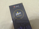 pjur德國進(jìn)口快感熱感潤滑液油劑陰道私處房事女用女性冷淡情趣潤滑油 曬單實(shí)拍圖