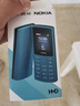 NOKIA新105 4G 全網(wǎng)通移動(dòng)聯(lián)通電信 老人老年按鍵直板學(xué)生兒童備用戒網(wǎng)手機 雙卡雙待  黑色 曬單實(shí)拍圖