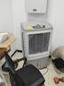 美的（Midea）空調(diào)扇制冷工業(yè)冷風(fēng)機(jī)強(qiáng)力制冷電冷風(fēng)扇水冷空調(diào)加冰塊商用冷氣機(jī)大面積車間降溫水冷機(jī) AC500-23B 曬單實(shí)拍圖