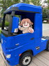 天林奔馳卡車(chē)頭兒童電動(dòng)汽車(chē)遙控四輪大卡車(chē)貨車(chē)快遞拖車(chē)拖板玩具車(chē) 藍色車(chē)頭+四驅+皮座+遙控+自駕+避震輪 曬單實(shí)拍圖