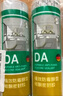 瓦克（WACKER） DA防霉玻璃膠廚衛(wèi)密封膠防水美容膠中性硅膠馬桶封邊膠 白色2支 曬單實(shí)拍圖