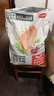 衛(wèi)仕食薈凍干犬糧 狗干糧 幼成犬通用全價(jià)狗糧 12kg【原料透明】 曬單實(shí)拍圖