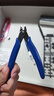 東部工品高達(dá)拼裝工具模型工具水口鉗高達(dá)工具套裝剪鉗摩動核模型剪刀筆刀 曬單實(shí)拍圖