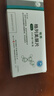 [佑蘇]格列美脲片 2mg*60片 3盒裝 國藥準字 曬單實(shí)拍圖