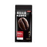 京東京造 哥倫比亞咖啡豆1kg 100%阿拉比卡中深烘焙 曬單實(shí)拍圖