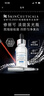修麗可色修30ml+發(fā)光瓶30ml 護膚品舒緩美白淡痘印生日禮物送女友 曬單實(shí)拍圖