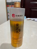 dyey黃芪抗皺爽膚水補(bǔ)水保濕緊致肌膚提亮膚色嫩膚精華水500ml情人節(jié) 曬單實(shí)拍圖