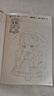 漫畫描摹本：曼妙公主 漫畫入門手繪描摹本動漫人物線稿描繪線描 兒童素描臨摹卡通畫冊 控筆能力基礎自學練習冊圖畫紙涂鴉填色本暑假作業(yè) 一升二暑假銜接 小升初暑假銜接 曬單實拍圖
