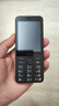 諾基亞（NOKIA）220 4G 移動(dòng)聯(lián)通電信全網(wǎng)通 2.8英寸雙卡雙待 直板按鍵手機 老人老年手機 學(xué)生手機 黑色 曬單實(shí)拍圖
