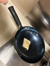 臻三環(huán)章丘鐵鍋手工炒鍋炒鍋無涂層炒菜鍋不易粘鍋老式熟鐵鍋宗師32cm 曬單實拍圖
