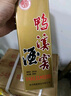 鴨溪窖 復(fù)古版 濃香型白酒 54度 500ml*6瓶 整箱裝 曬單實(shí)拍圖