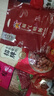 廣州酒家 招牌金裝臘肉500g 1斤裝廣式五花肉老字號(hào)熟食臘味送禮企業(yè)團(tuán)購(gòu) 曬單實(shí)拍圖