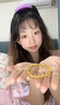 中國黃金（CHINA GOLD）金發(fā)晶黃水晶手串女轉(zhuǎn)運(yùn)珠黃晶手鏈七夕情人節(jié)禮物送女朋友老婆 高品質(zhì)黃水晶手串4mm 曬單實拍圖
