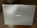 聯(lián)想小新Pro14 2025輕薄筆記本電腦 銳龍7 H 255 24G 1T 2.8K OLED 120Hz  1100nits【國家補貼20%】 曬單實拍圖