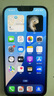 【上門更換】極客修蘋果手機維修換后蓋后殼玻璃iPhone后屏背面屏 iPhone 14Pro 更換后殼玻璃片 曬單實拍圖