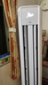 TCL空調(diào) 新一級能效 真省電SE柜機(jī) 節(jié)能空調(diào)冷暖 客廳立式大風(fēng)量圓柱型家用空調(diào) 以舊換新國家補(bǔ)貼 3匹 一級能效 真省電SE柜機(jī) 曬單實(shí)拍圖