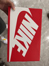 耐克NIKE男子休閑鞋板鞋 DUNK 舒適緩震運(yùn)動(dòng)鞋IH0632-141白色 41 曬單實(shí)拍圖