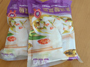 俏蘇味酸菜魚鮮活黑魚片金湯酸菜魚半成品方便速食冷凍海鮮預(yù)制菜 酸菜魚 5袋*500g【限時搶購】 曬單實拍圖