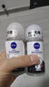 妮維雅（NIVEA）【孫穎莎同款】抑汗香體止汗露腋下干爽滾珠精華爽身走珠液50ml*2 曬單實拍圖