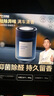 科凈威車載香薰2025新款汽車香水香氛香膏車內除臭除味持久留香凈化空氣 曬單實拍圖