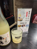 芳歌柚子酒日式低度微醺果酒女士甜酒720ml 【1瓶】柚子酒720ml【推薦加冰】 曬單實(shí)拍圖