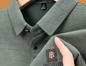 皮爾卡丹（pierre cardin）純棉抗皺舒適長(cháng)袖T恤男士春秋季新款polo領(lǐng)衫彈力翻領(lǐng)打底衫上衣 長(cháng)袖317豆綠 3XL 185165-180斤 曬單實(shí)拍圖