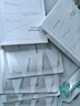 潤(rùn)百顏屏障調(diào)理白紗布面膜20片敏肌曬后修護(hù)補(bǔ)水護(hù)膚品男女華熙生物 曬單實(shí)拍圖