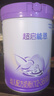 雀巢【超啟能恩3段850g】新日期新國標加量國產(chǎn)嬰幼兒部分水解奶粉 3段 超啟能恩 850g 1罐 曬單實拍圖