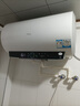 海爾（Haier）云享系列【咨詢立省20%】家用一級能效儲水式電熱水器速熱大水量AI省電40%鎂棒免更換WIFI智控MC7 60L 3300W 鋯金全瓷速熱不留垢 曬單實拍圖