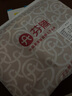 芬騰內(nèi)褲女童4條裝2025年新款純棉加長里襠中大童貼身透氣中腰三角褲 曬單實(shí)拍圖